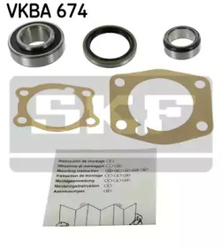 Комплект подшипника (SKF: VKBA 674)